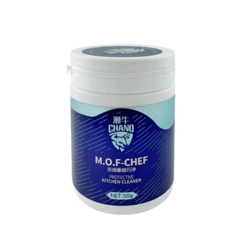 Concentrated Heavy Oil Pollution Cleaner Household Strong Degreasing Cleaning Bubble Powder Kitchen Smoking Machine Cleaner