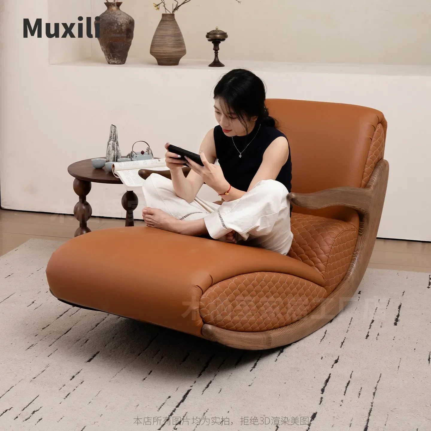 YAO TAO High-end rocking chair, designer recliner, lazy sofa, leather, single sofa, ash, solid wood