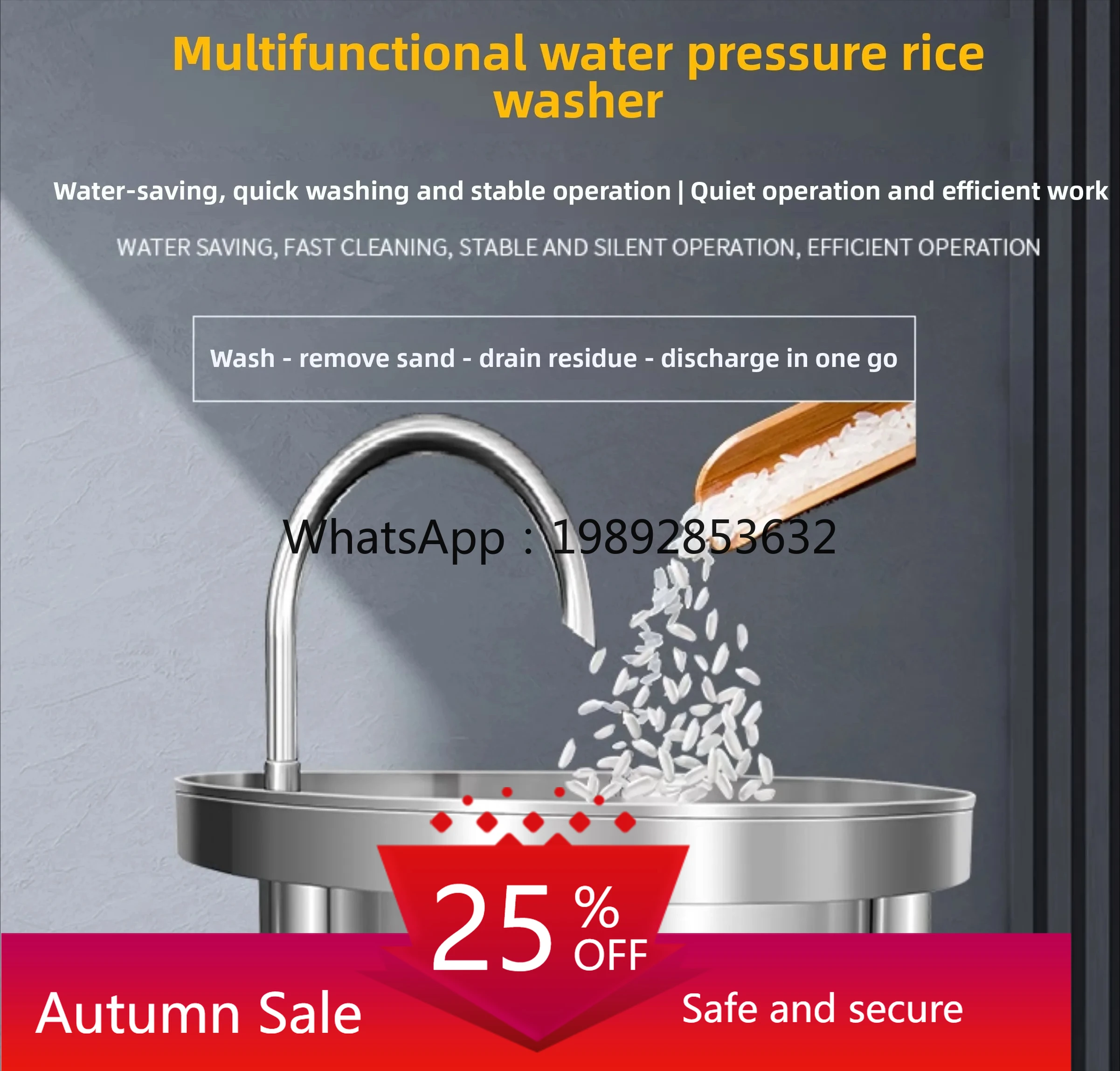 

Automatic Rice Artifact Hydraulic Washing Machine Stainless Steel Washing Rice Washing Machine
