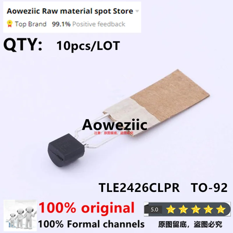 Aoweziic 2017+ 100% New Imported Original TLE2426CLPR TLE2426C 2426C  TO-92  Voltage Reference Chip