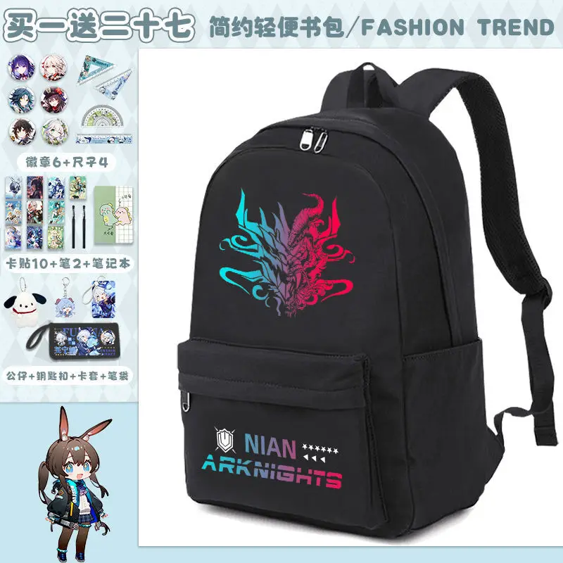

Arknights Anime Merchandise 2D Backpack For Elementary In Grades Three To Six And Middle School Students Large Capacity Doub