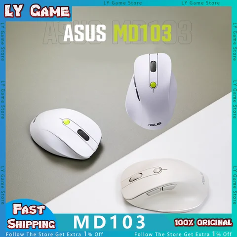 ASUS MD103 Kabellose Büromaus mit Dual-Mode-Bluetooth-Funkverbindung und ergonomischem Design für Rechtshänder, leicht