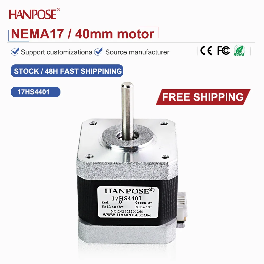NEMA17 17HS4401 stepper motor 2.3V 1.5A two-phase four wire 3D printing accessories motor manufacturer direct sales NEMA17