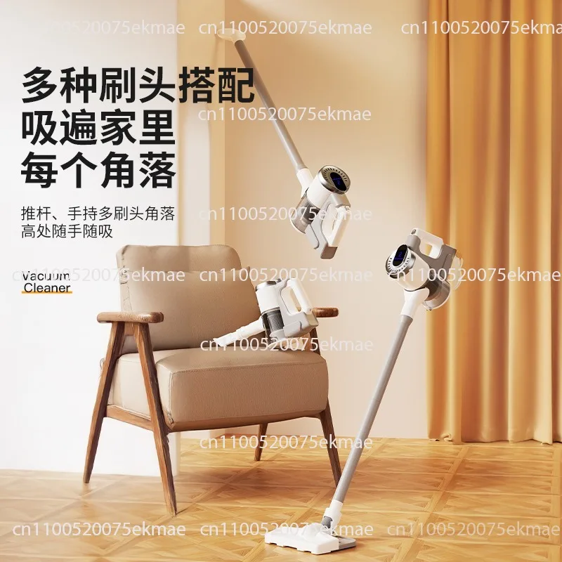 Wireless vacuum cleaner Household large suction handheld mopping multi-functional mite removal vacuum cleaner