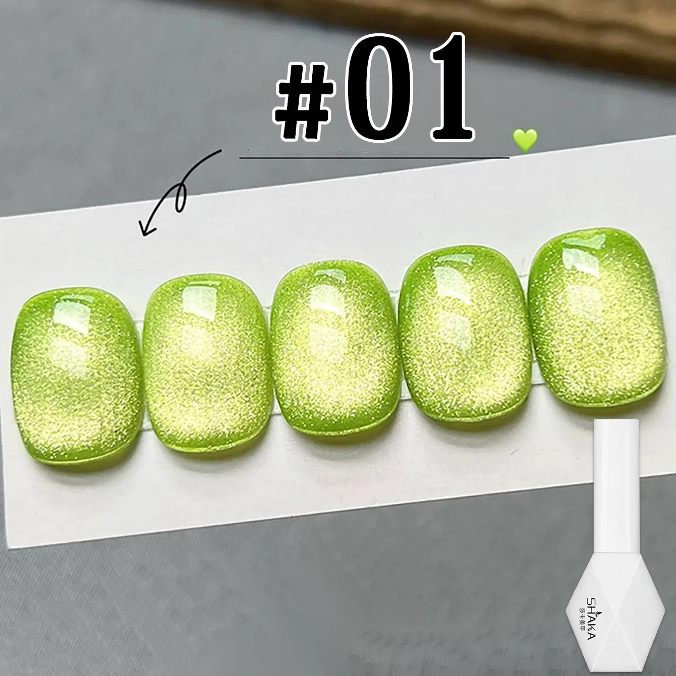 ยาทาเล็บเจล SHAKA Autumn Melbourne Cat Eye 1 ชิ้น คอลเลคชั่นใหม่ปี 2025 สีสันสดใส พร้อมอุปกรณ์ตกแต่งเล็บโดปามีน