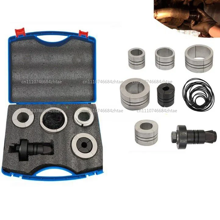 7 Piece Exhaust Pipe Expander 1-5/8