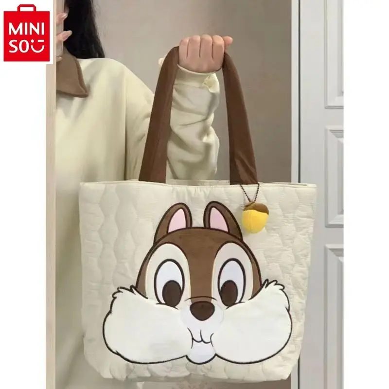 MINISO Disney Chitty Large Capacity Tote Backpack Student Fashion Versatile Commuter One Shoulder Crossbody Bag