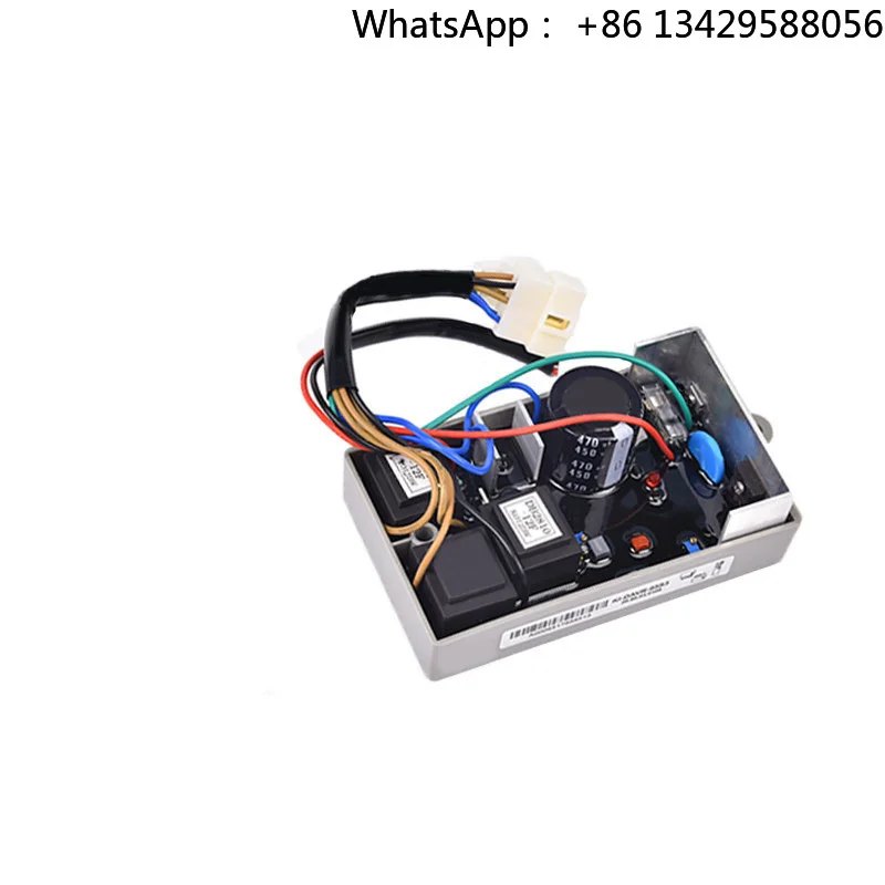 

KI-DAVR-95S3 AVR Kipor Automatic Voltage Regulator KIDAVR95S3