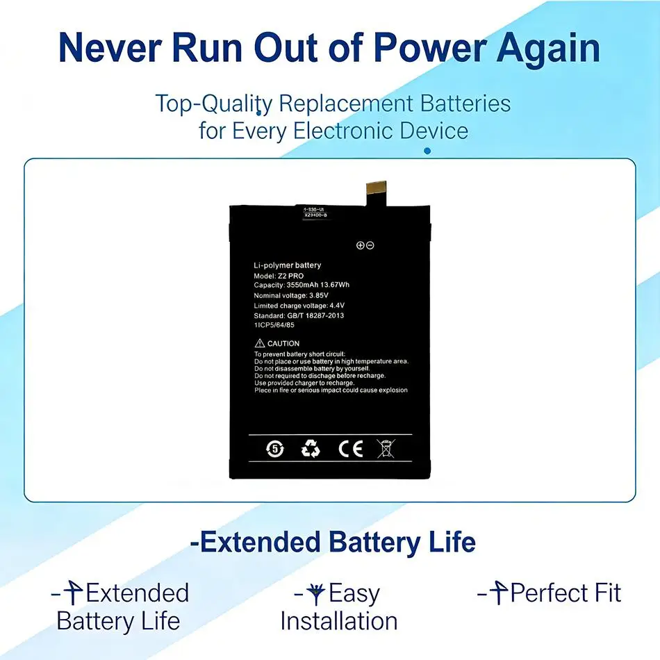 

Надежная сменная батарея премиум-класса для мобильного телефона Umidigi Umi Z2 Pro, 3550 мАч