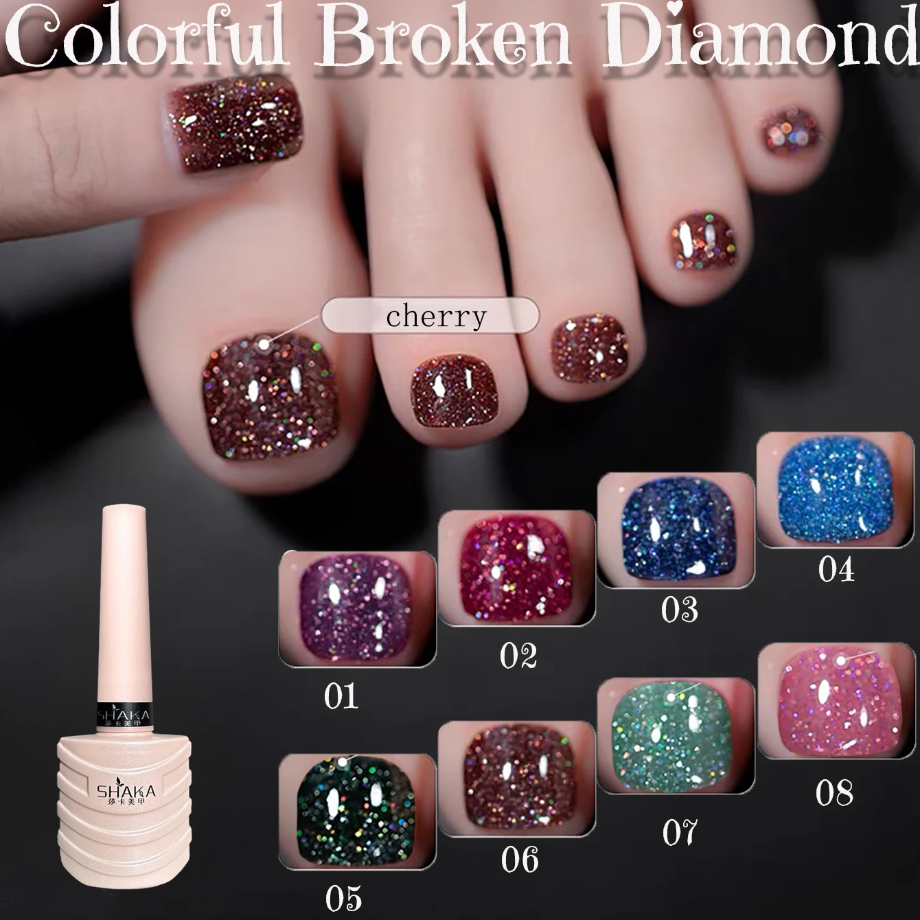 

1-8pcs PSK Shiny Colorful Broken Diamond Gel Nail Polish 2026 New Whitening Glitter Pink Blue Red Gel Nail Art Nail Supplies