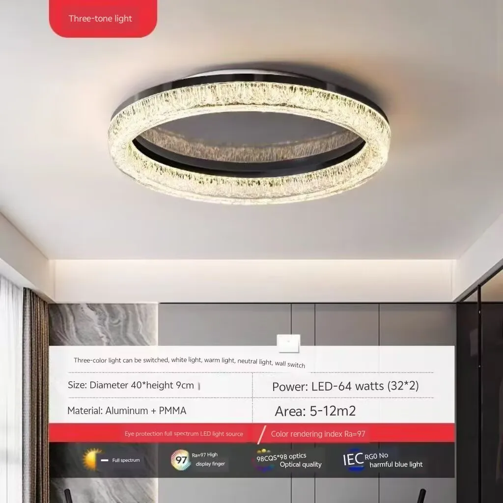 Personalized geometric circular ceiling lamp, luxurious style bedroom main light, household eye friendly high brightness lamp