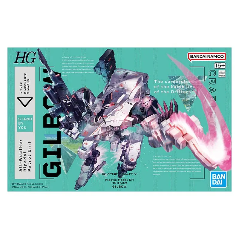 Bandai Figure SYNDUALITY Noir Model Kits Anime Figures HG Gilbow Mobile Suit Gunpla Action Figure Toys For Boys Children's Gifts