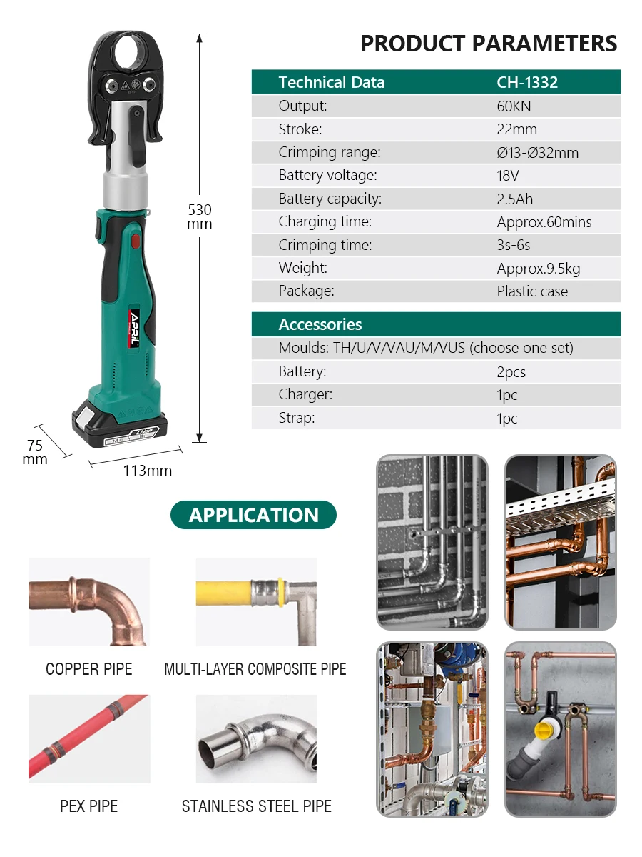 CH-1332 High Power Hydraulic Mini Battery Powered Pipe Crimping Tool Li-ion Rechargeable Tool Stainless Steel Pipe Crimper