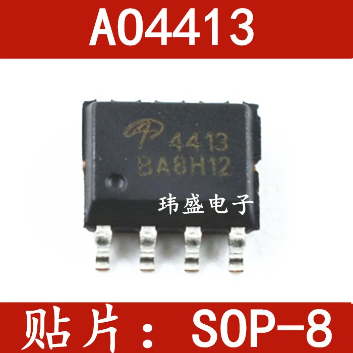 10 pieces  AO4413 SOIC-8 P -30V/-15A MOSFET  