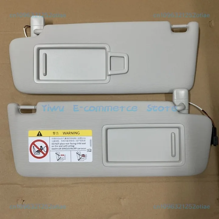 Suitable for Volkswagen Golf with vanity mirror sun visor 5GG857551 5GG857552