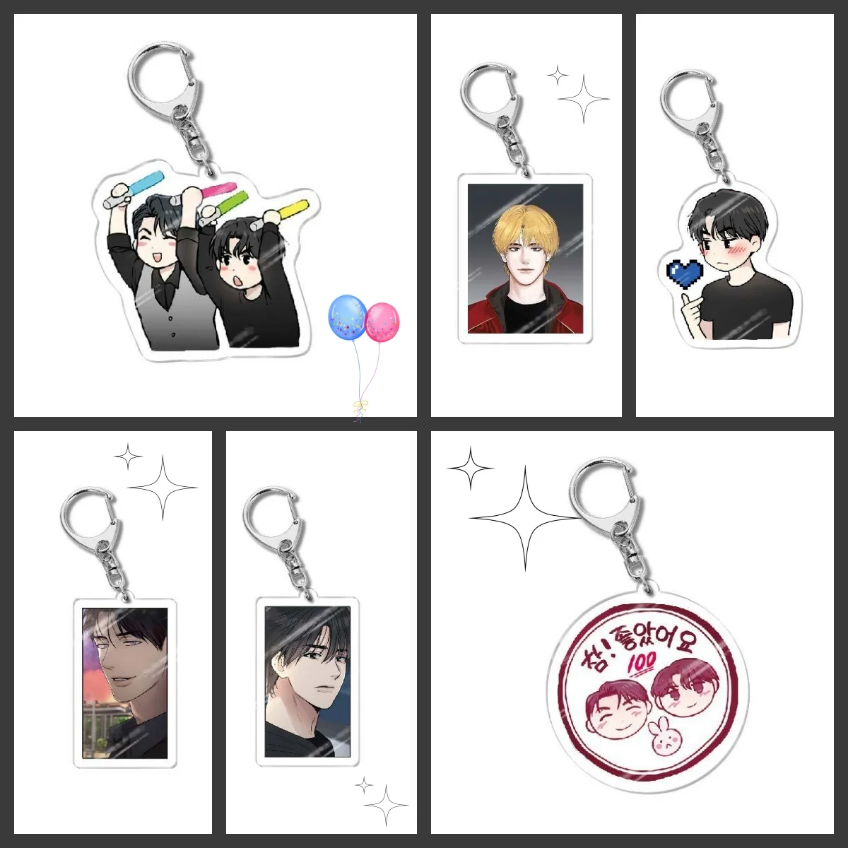 Nen Anime Cartoon Korean BL Manwha Pay Back Acrylic Figure Keychain Cute Key 6cm Ring  Pendant Ornament Accessories Gift