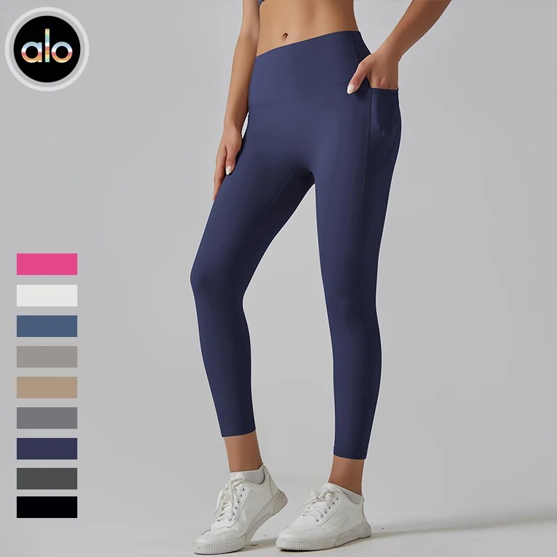 lo Yoga Skinny Belly Pocket Yoga Pants High Waist Anti-curling Ultra-thin Quick-drying Fitness Legging