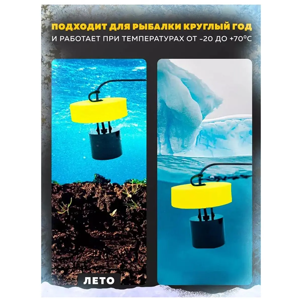 m09k-buscador-de-peces-portatil-localizador-de-peces-para-kayak-detector-de-profundidad-de-peces-equipo-de-pesca-con-transductor-de-sonar-y-pantalla-lcd