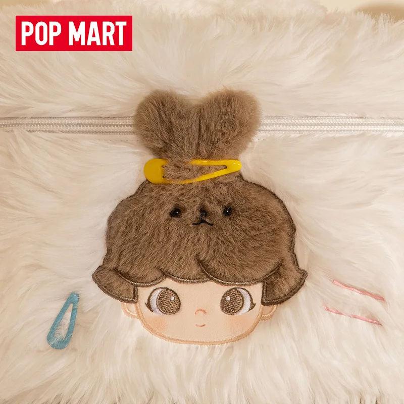 ポップマート ディムー ミッシングデイシリーズ メイクアップバッグ ブラインドボックス おもちゃ 人形 かわいい アニメ ディムー フィギュア サプライズ ミステリーボックス 女の子向けギフト