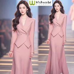 Spring and Autumn Korean Style Temperament Outfit High-end Fashion Top Age Reducing Skirt Elegant Women's Two-piece Set
