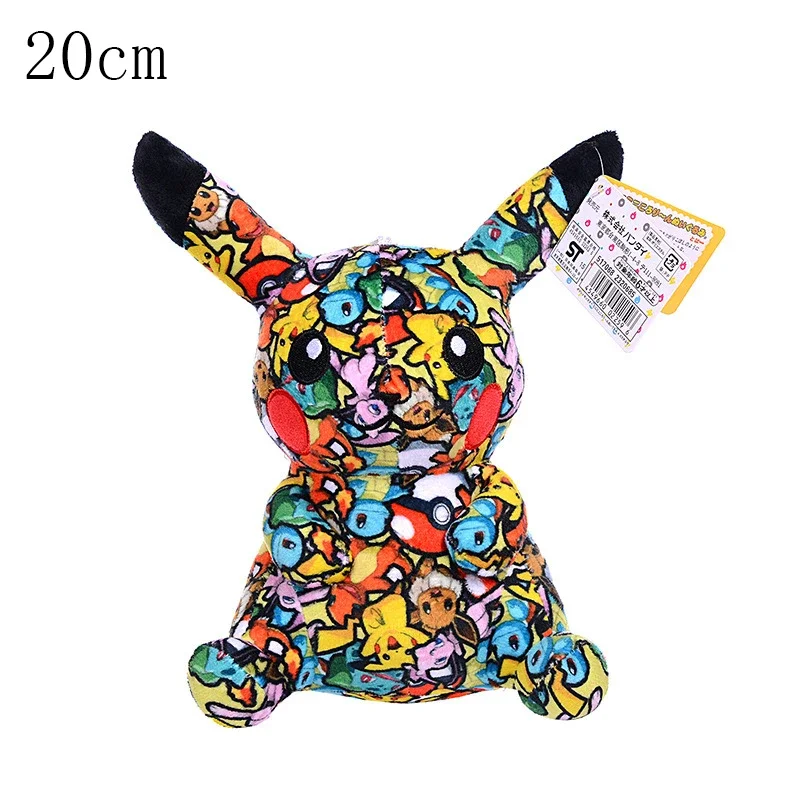 Pokemon Dark Lightning Graffiti Pikachu Pichu Cute Cartoon Anime Figure Stuffed Plush Dolls Toys Girl Kids Birthday Xmas Gifts