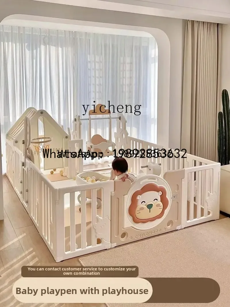 WL Baby Game Fence الزحف حصيرة واقية صريف الطفل داخلي سياج المنزل ملاهي