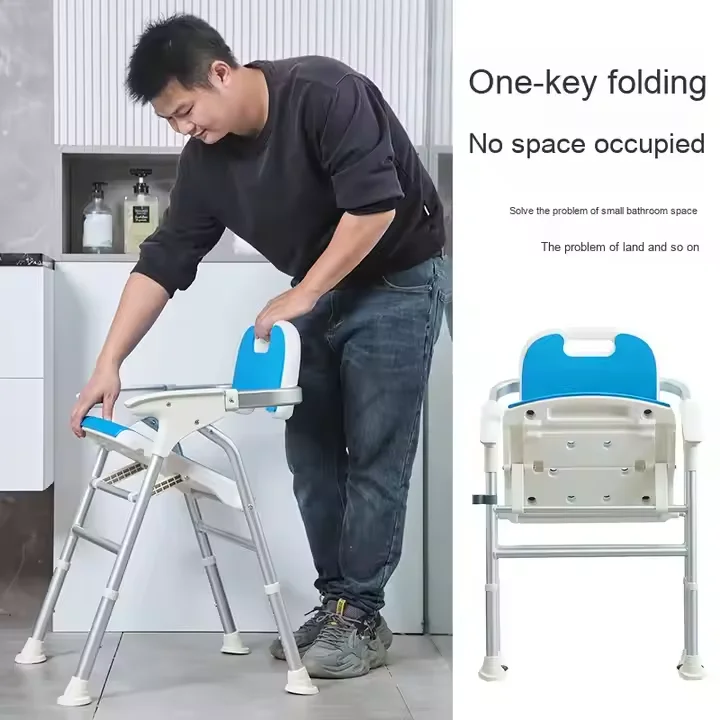 Picture 3: High Quality Armrest Shower Chair with Back Bathroom Safety Equipment Plastic Stool Shower Chair for Disabled Adults