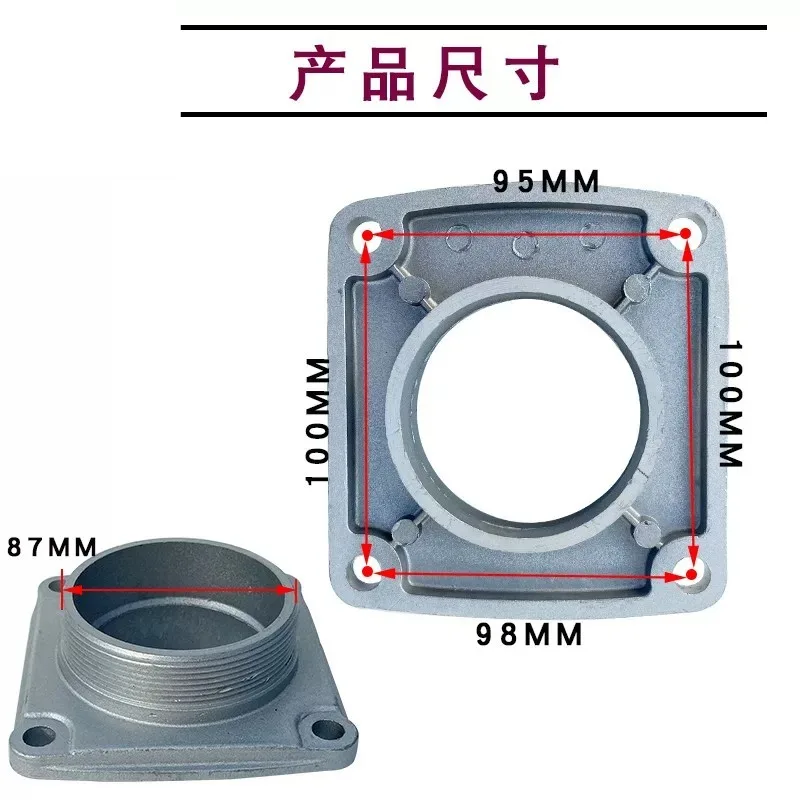 Self-priming Pump Inlet Flange Suitable for 2-inch 3-inch Inlet Seat of Engine  Pump Fittings