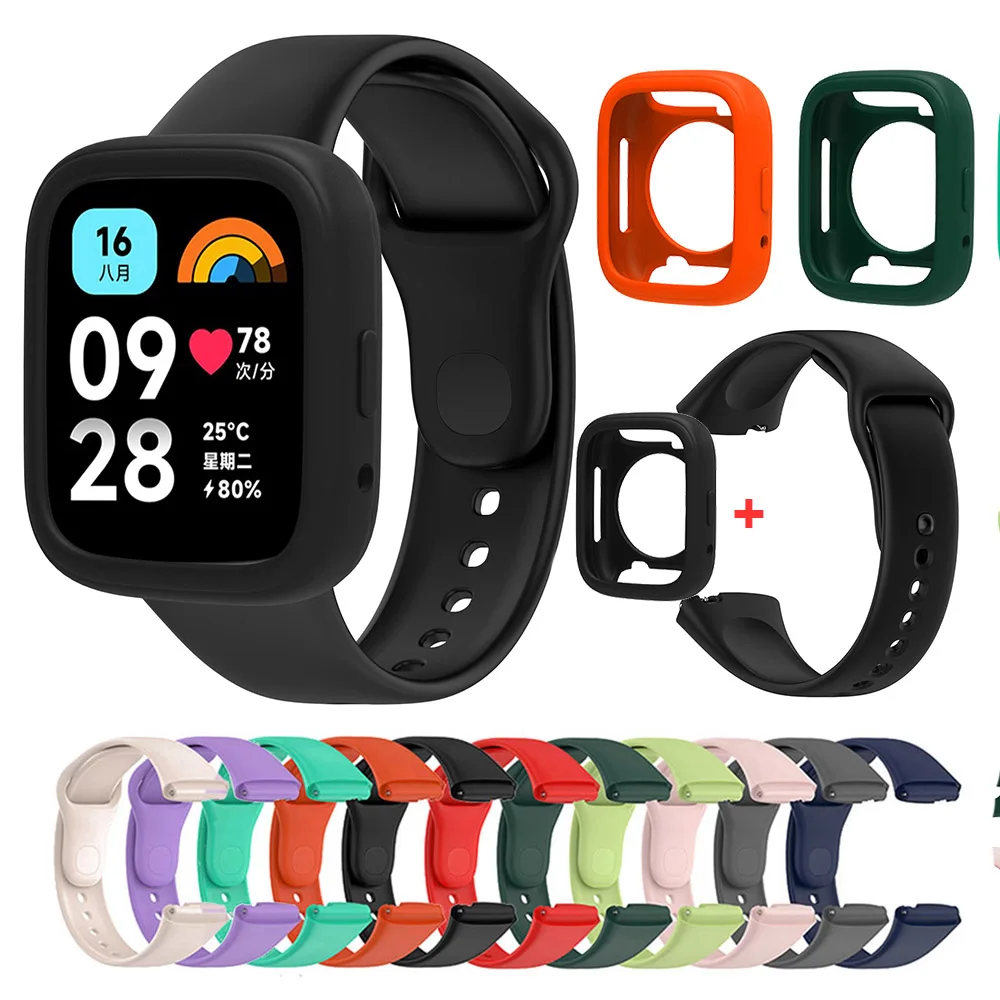 

Silicone Strap+Protective Case For Redmi Watch 3 Active Replacement Watch Band for Redmi Watch 3 Lite