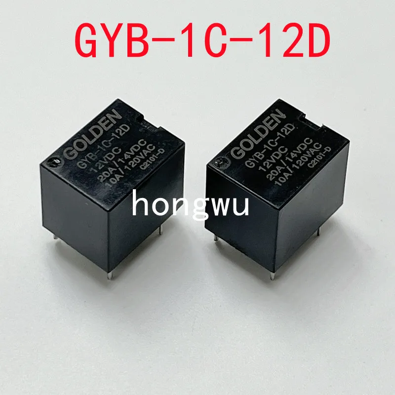 

100% Original New 1PCS/ GYB-1C-12D DC12V relay 20A 5pins