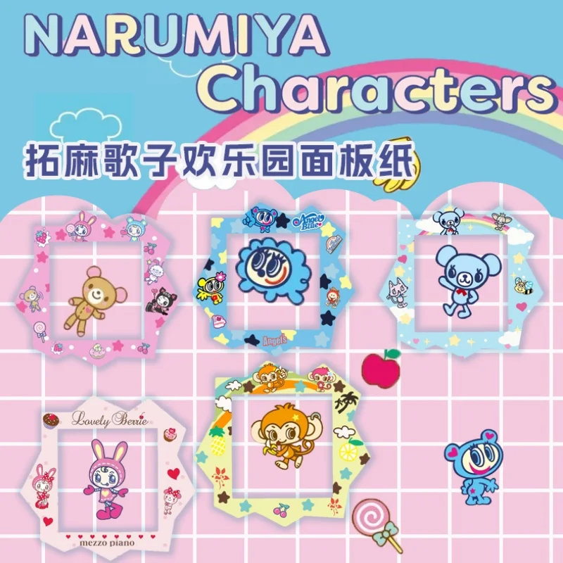 

Горячая Tamagotchi Paradise Защитная пленка Круг друзей Лист Подвеска Маленькая подвеска Красочная для панели Мембранная боль