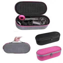 Dyson Hair Dryer Storage Bag Portable Hair Dryer Hair Curler Hair Straightener Case Waterproof Dustproof HD01HD03/02/04/08/12
