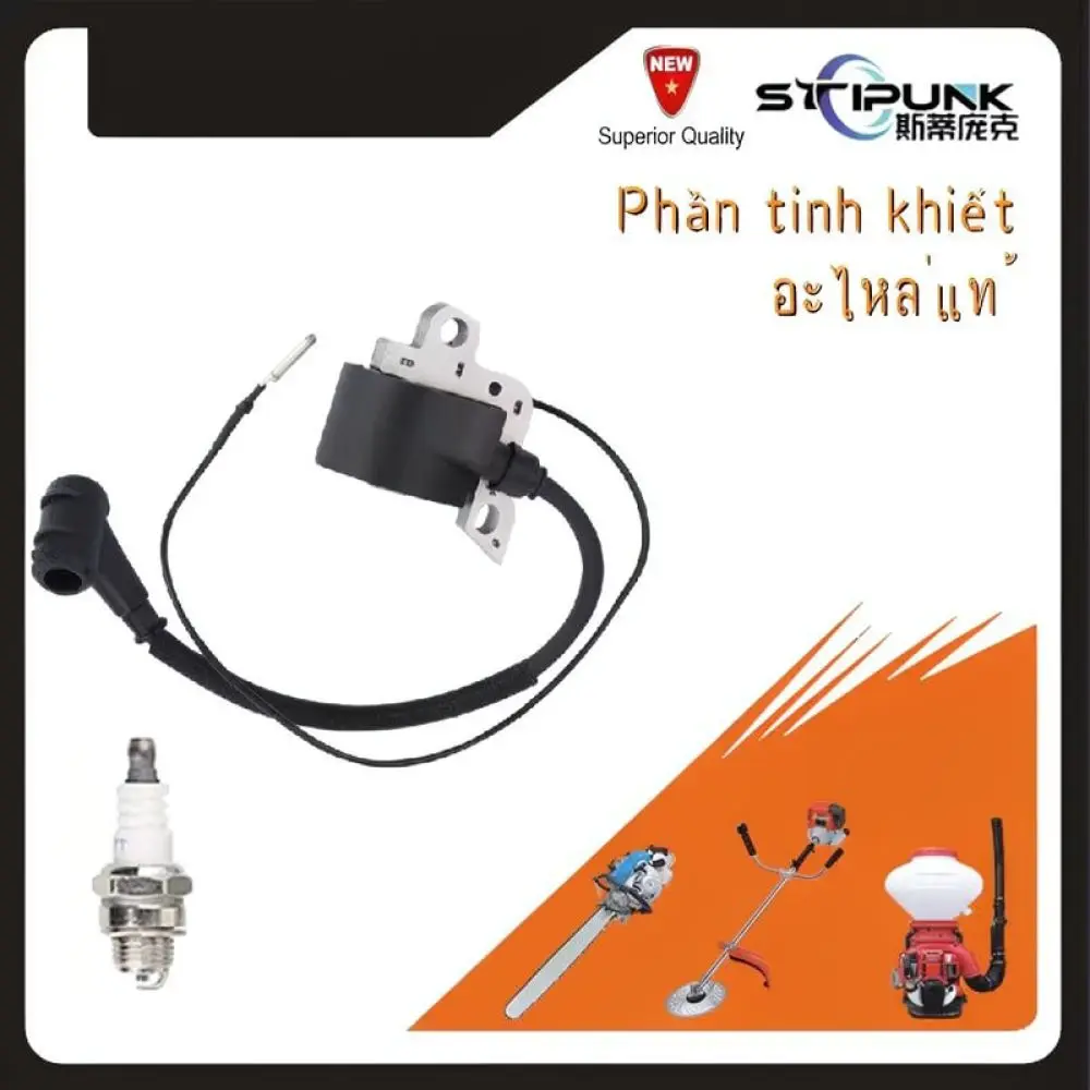 Ignition Coil For Stihl MS381 038AV MS260 Chainsaw Replacement Part High Voltage Pack Magneto Module Garden Power Tool Accessory