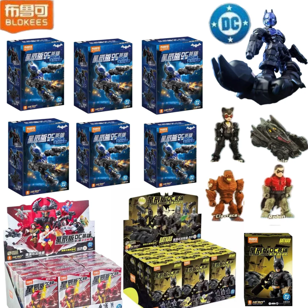 Blokees 75703 DC Defender Version Wave 3 Arkham Out of Control Chapter Movable Building Blind Box Arkham Knight Assemble Figure