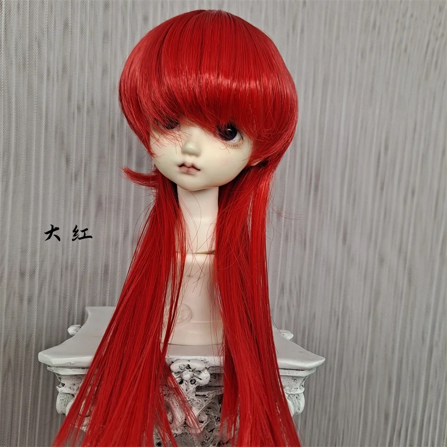 1/3 1/4 1/6 1/8 Doll's Wig for 60/45/30cm Bjd SD Doll Long Wolf Tail Hair Girl Toys Dress Up Play House Doll Accessories,No Doll