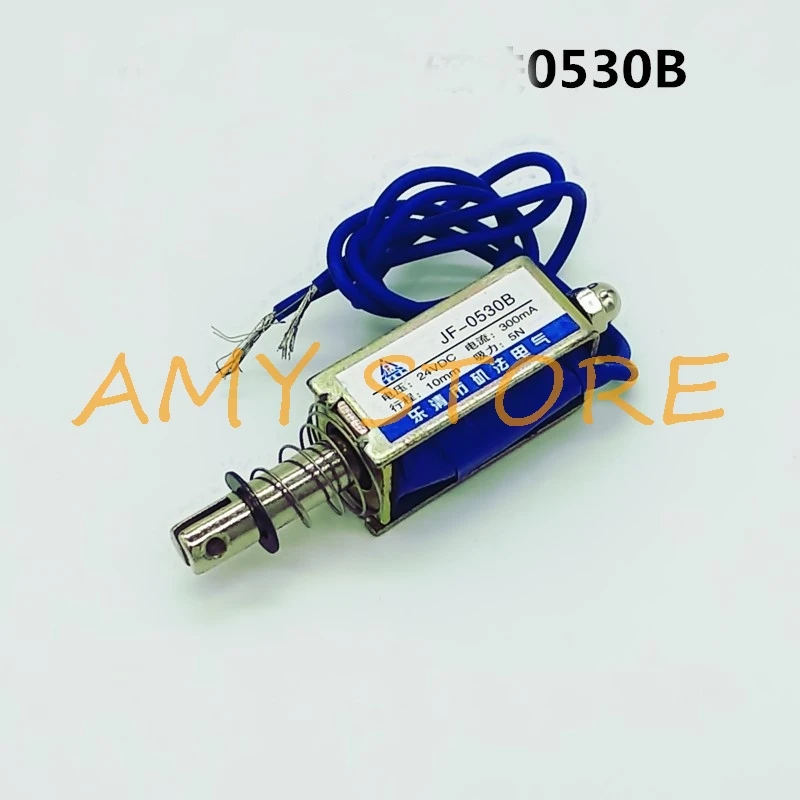 DC Traction Pushing Solenoid Electromagnet 0530B DC 6V 12V 24V 300mA 10mm Stroke 5N Force Open Frame Push Pull