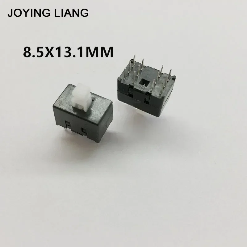 20PCS DC30V / 0.1A Multifunction Mini Switch Double Row 12-pin Self-locking 8.5x8.5x13mm Square Head Black Double Control Button