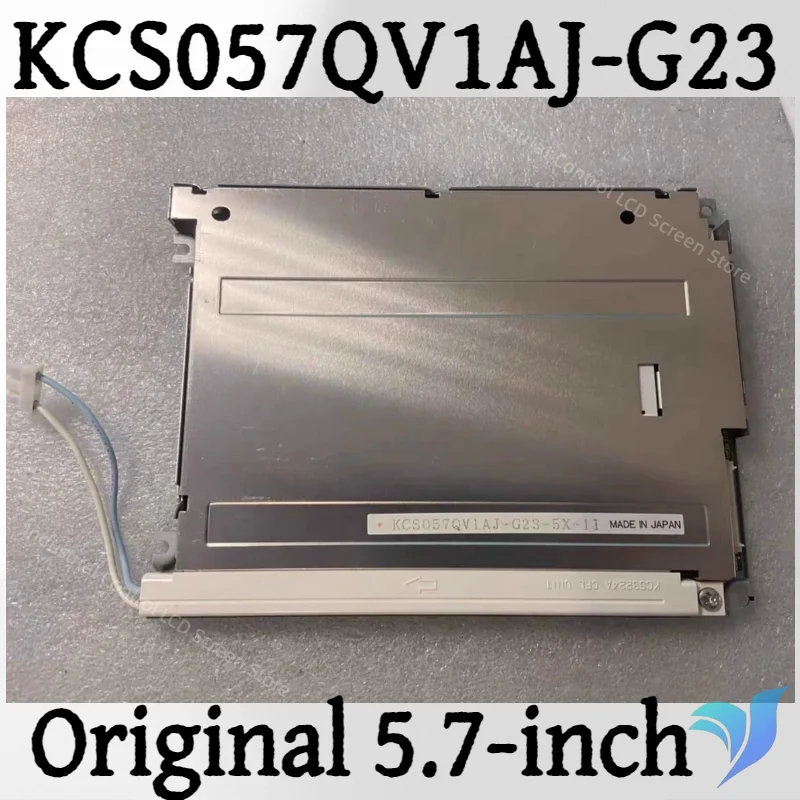 5.7-inch new LCD screen KCS057QV1AJ-G23 KCS057QW1AJ-G32/- G20/- G39 LM057QC1T01 LM057QC1T08 R Made in China compatible model