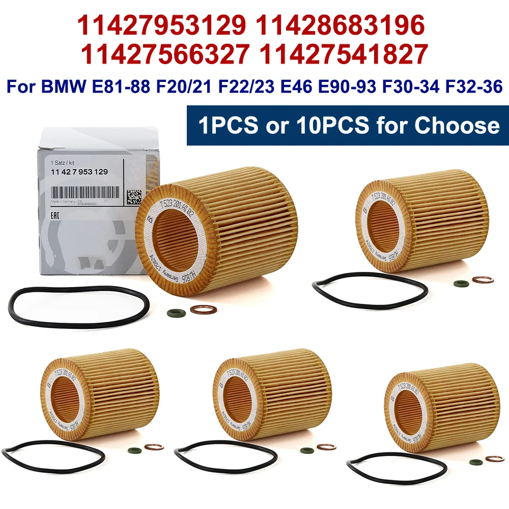 1/10PCS Oil Filter … - image