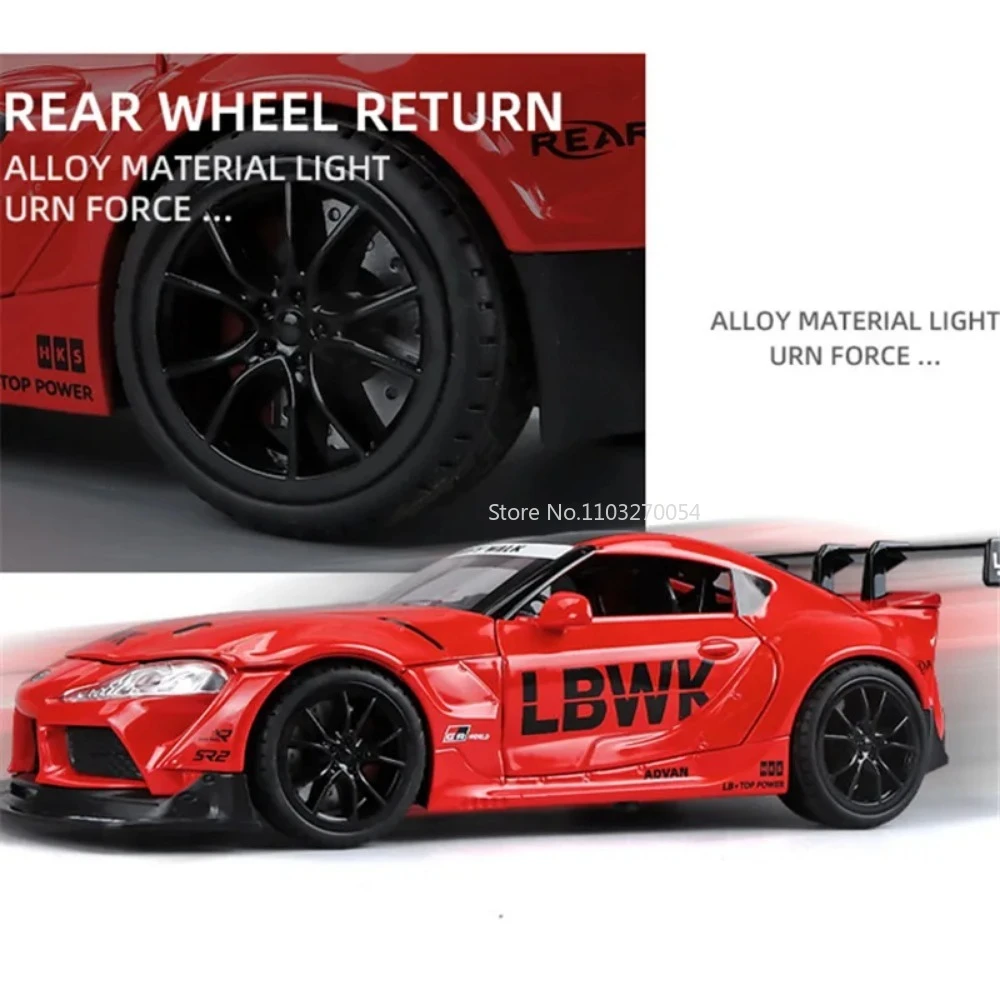 1/22 Scale SUPRA  Alloy Model Car Diecasts Toy High Simulation Metal with Sound And Light Racing Cars Kids Toys Gifts Collection