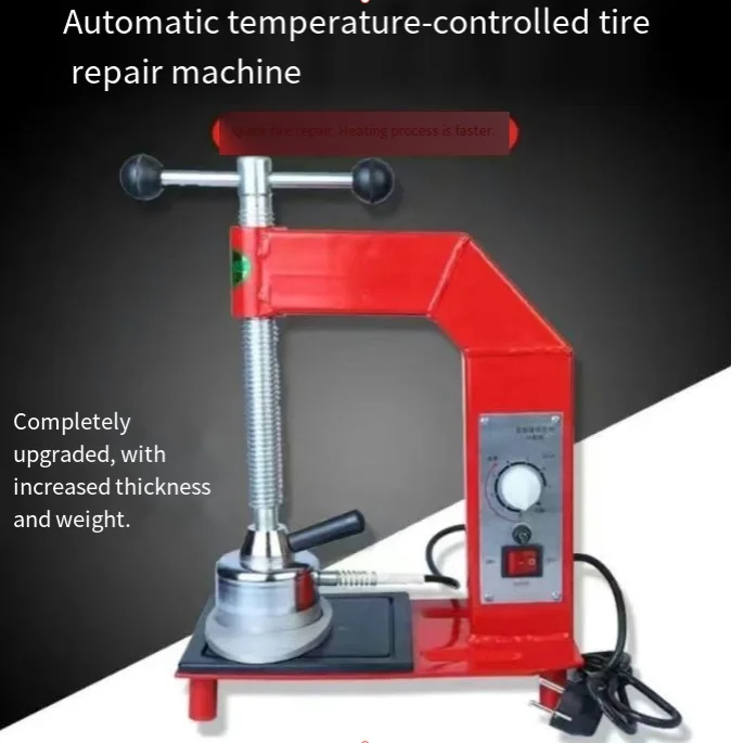 Timed temperature control tire repair machine Internal and external vacuum, tire repair machine, automatic temperature control