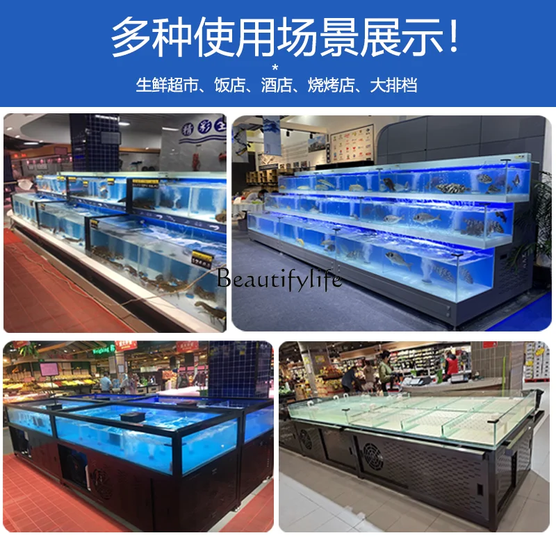 Seafood Pool Commercial Refrigerator Integrated Seafood Tank Shellfish Pool Mobile Fish Tank