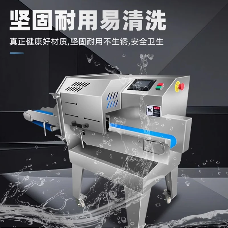 الحفاظ على اللحوم الهواء المجففة لحم البقر القاطع القطاعة المطبوخة اللحوم القطاعة قطع اللحوم التلقائي خنزير الأذن لحم الخنزير آلة تقطيع