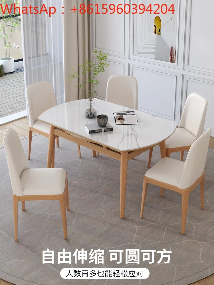 

Nordic rockboard solid wood modern simple small household household log color folding round dining table