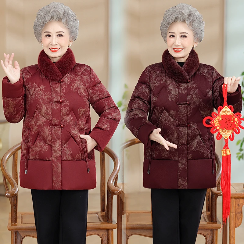 

Winter ParkaWomen Fashion Chinese Style Middle Age Mother Clothes Down Cotton Jacket Casual Warm Thick Outwear