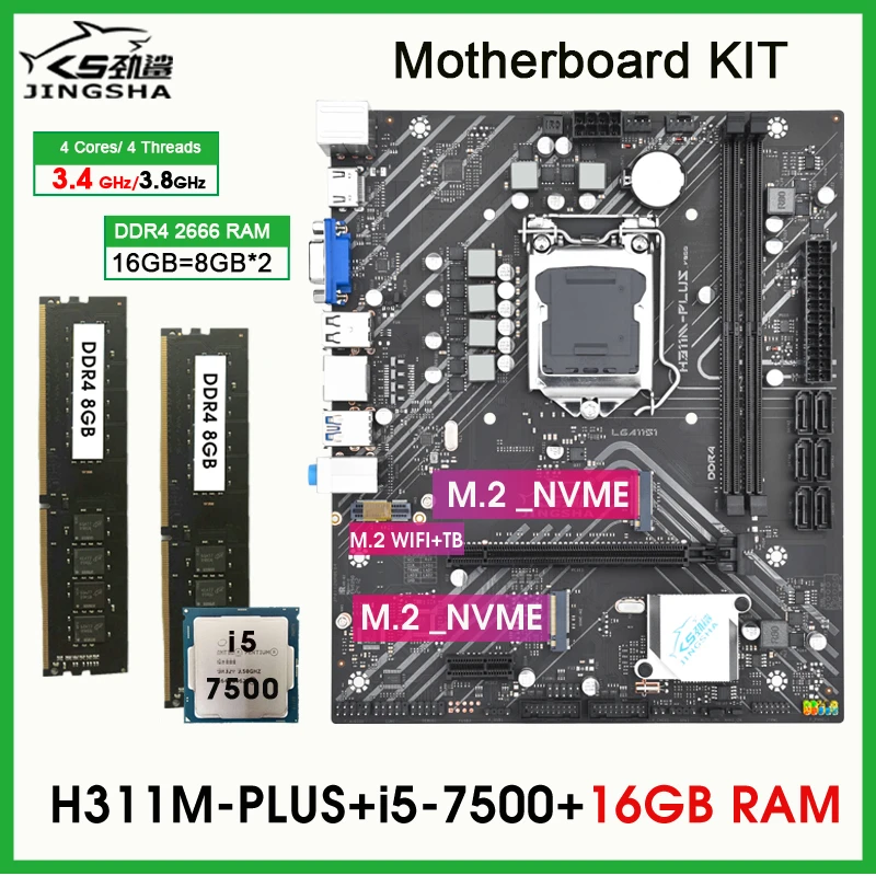 H311 M-PLUS LGA 1151 motherboard complete combo kit set with i5 7500 CPU 2*8GB DDR4 2666MHZ RAM placa mae kit gamer SATA USB 3.0