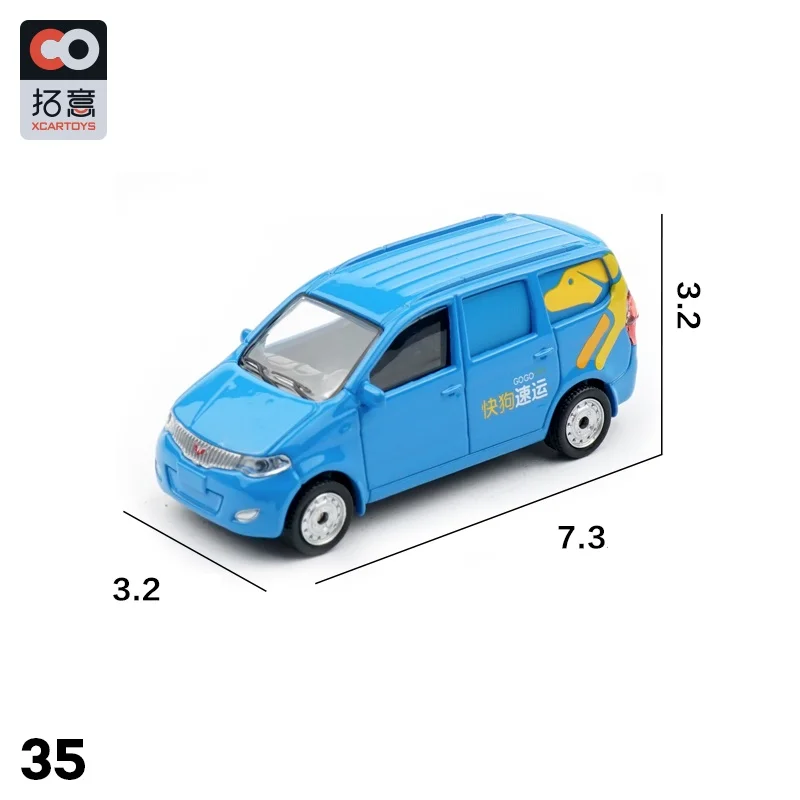 Xcartoys 1:64 Wuling GOGO Transport Truck NO.35 Blue Alloy Simulation Model Car