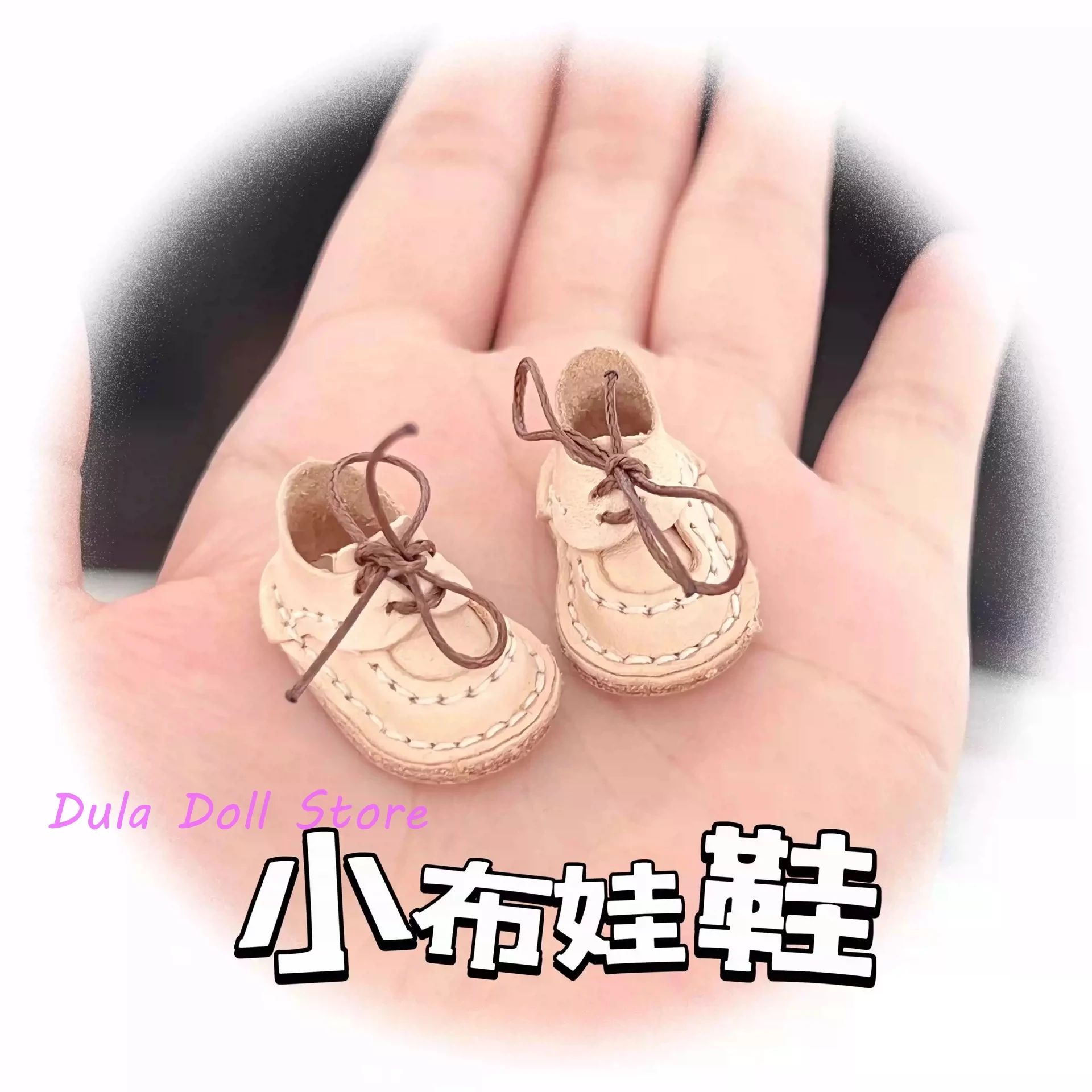 Dula Doll Small brown leather shoes Blythe ob24 ob22 little fish body Bjd Doll Accessories