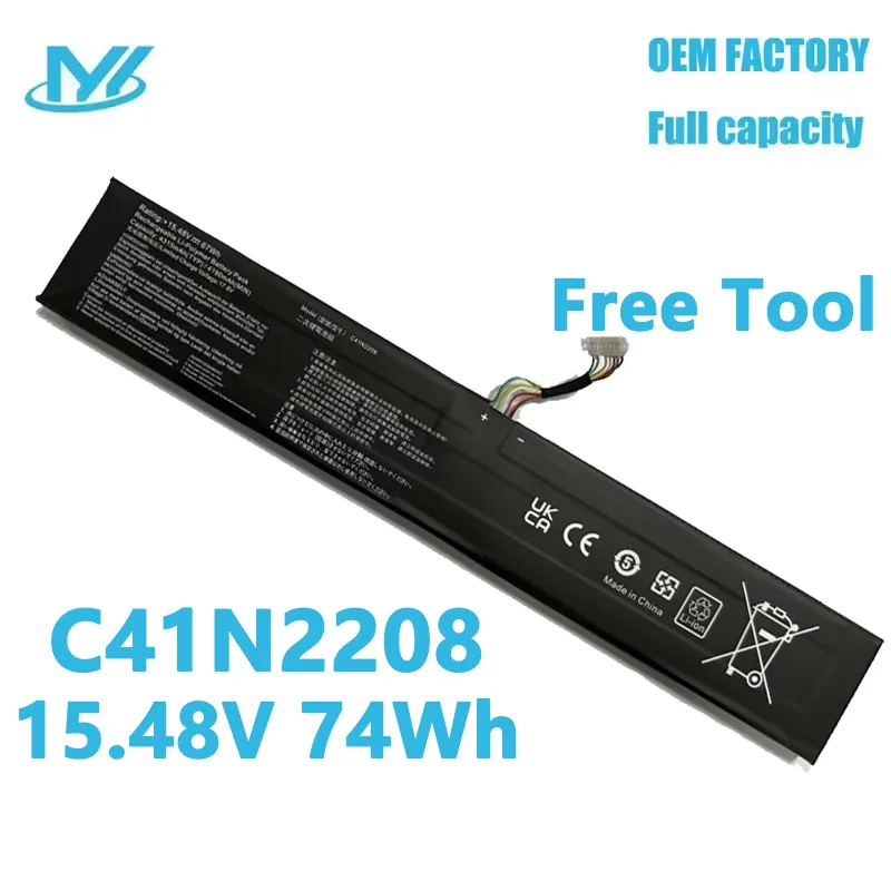 New Battery C41N2208 74Wh For ASUS ROG ALLY Gaming Handheld series of RC71L PC71L high capacity Free Tools