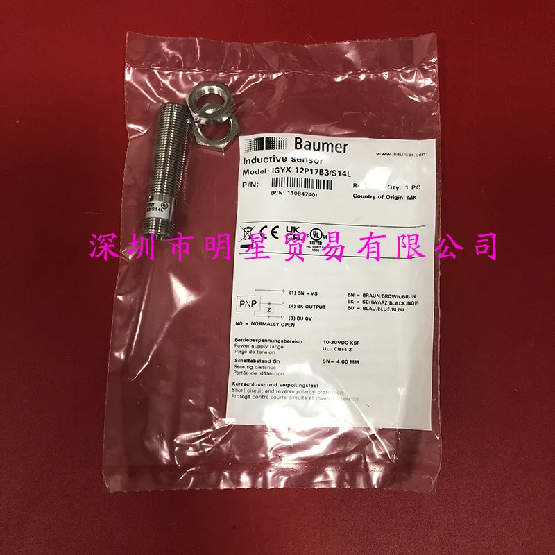 Baumer Proximity Switch IGYX 12P17B3/S14L Proximity Sensor Original Genuine Fake One Penalty